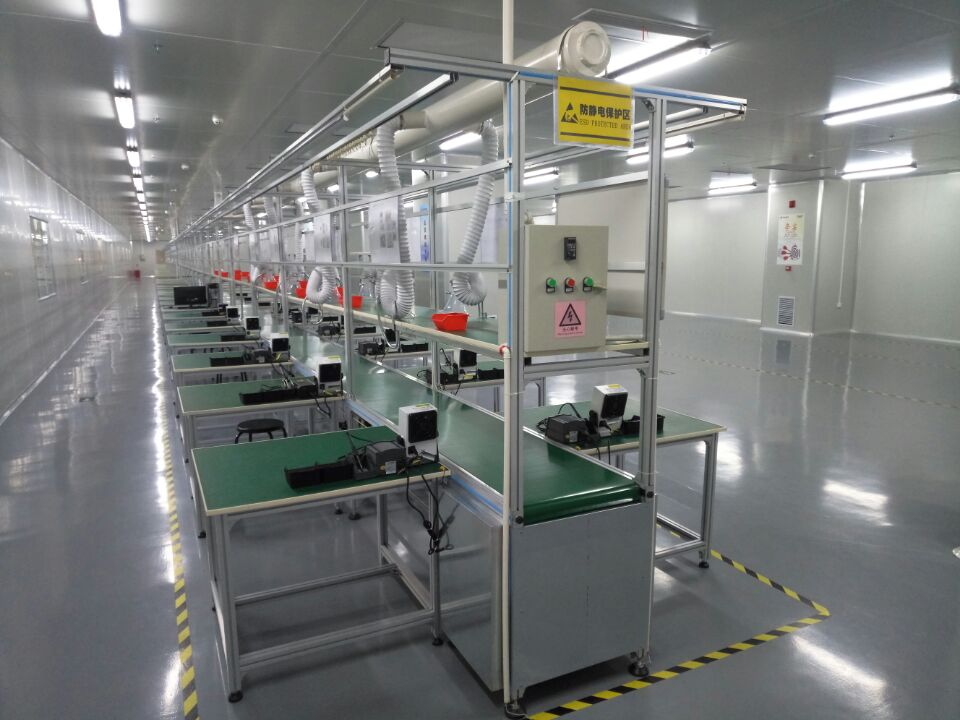 為電器實(shí)業(yè)有限公司訂