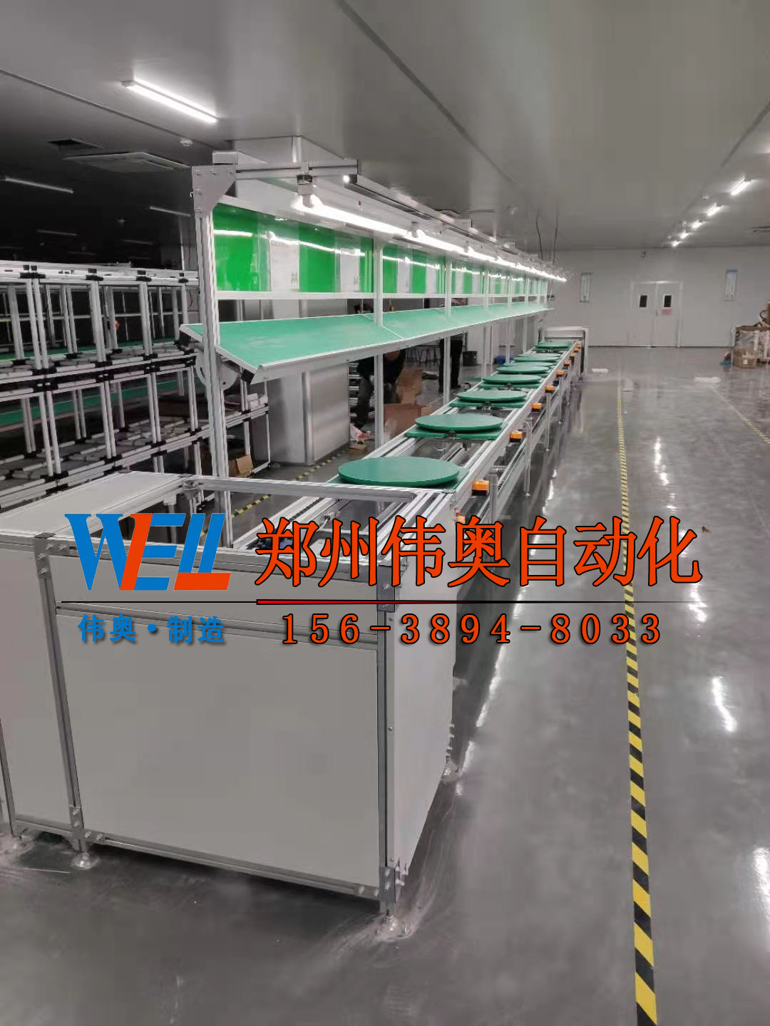 河南車(chē)間流水線